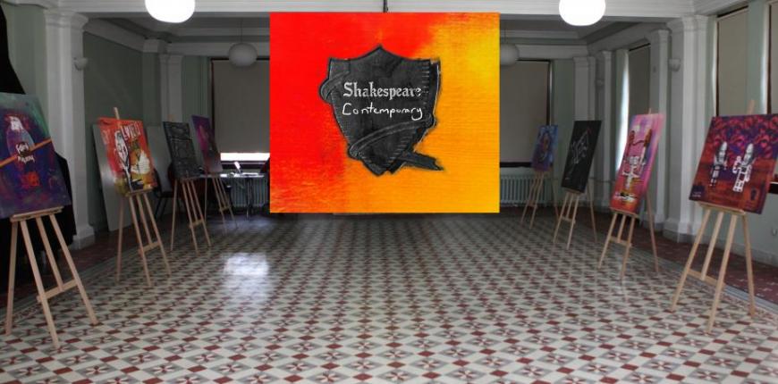 ''Shakespeare Contemporary'' sergisi (Fotoğraflar: Ali Özlüer)