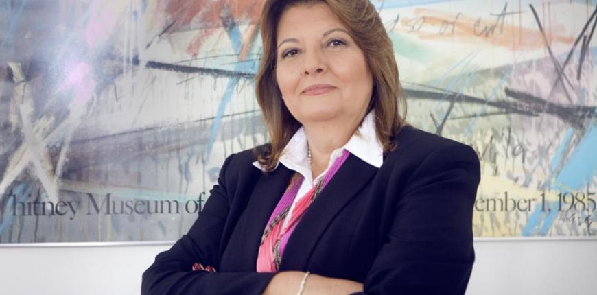 Prof. Dr. İrem Nuhoğlu