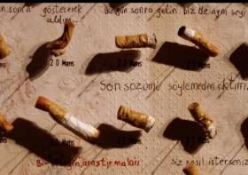 Innocence of Memories